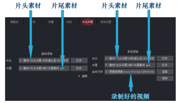 微课网课5